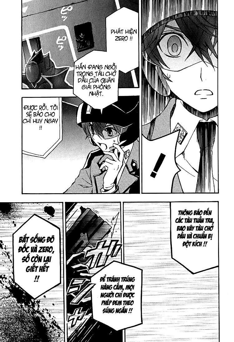 Code Geass: Lelouch Of The Rebellio Chapter 8 - 21