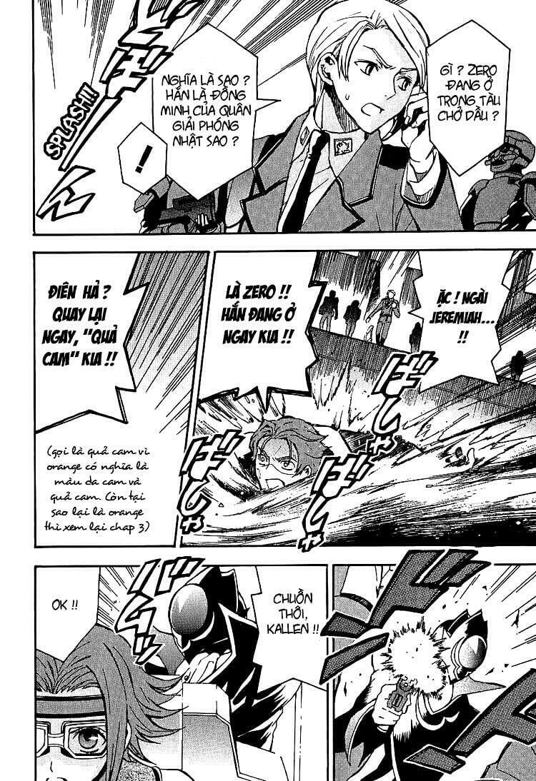 Code Geass: Lelouch Of The Rebellio Chapter 8 - 22