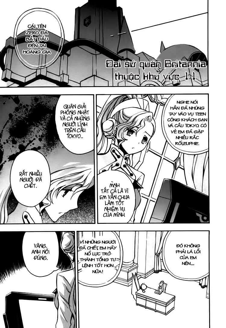 Code Geass: Lelouch Of The Rebellio Chapter 9 - 11