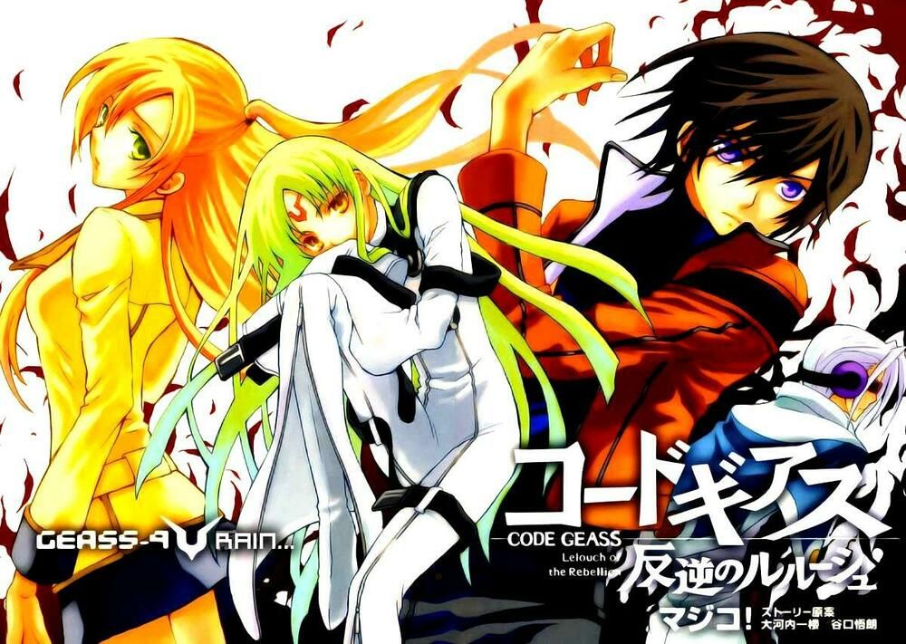 Code Geass: Lelouch Of The Rebellio Chapter 9 - 4