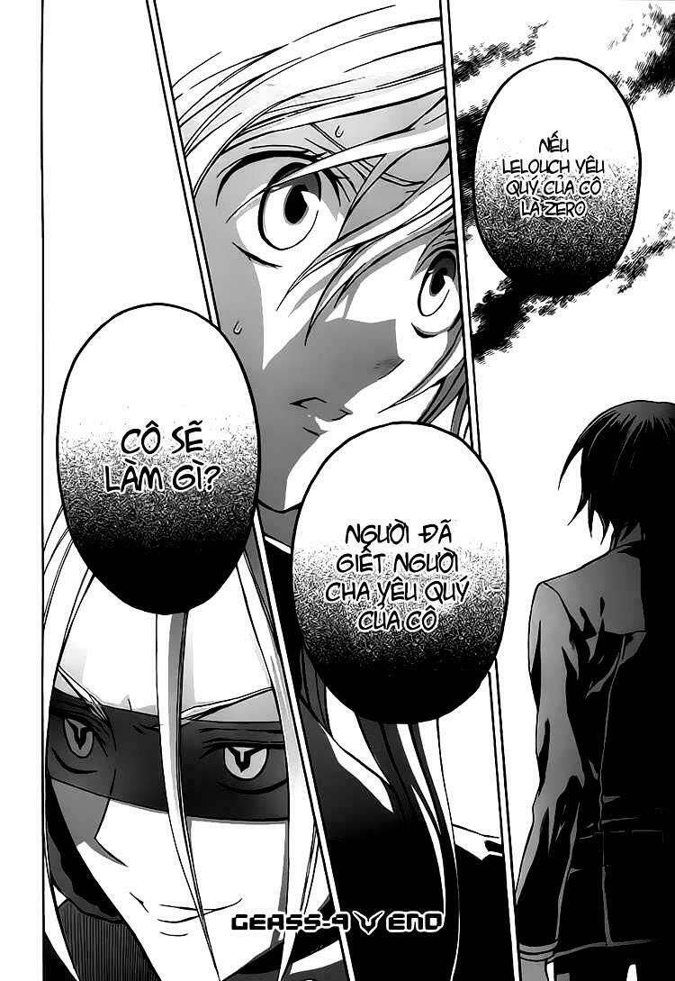 Code Geass: Lelouch Of The Rebellio Chapter 9 - 42