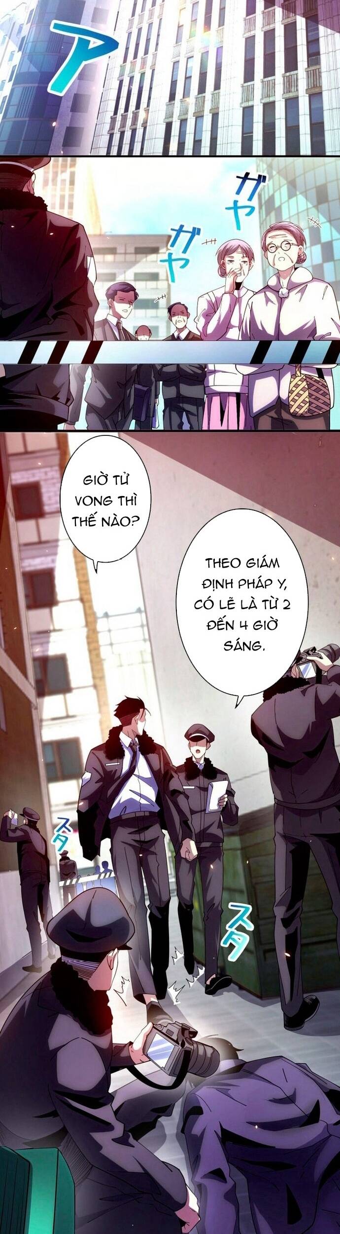 Ký Lục Ác Ma Của Thám Tử Chapter 1 - 7
