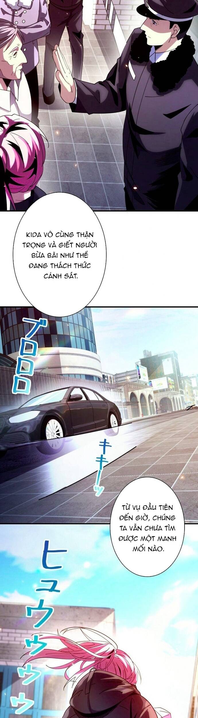 Ký Lục Ác Ma Của Thám Tử Chapter 1 - 10