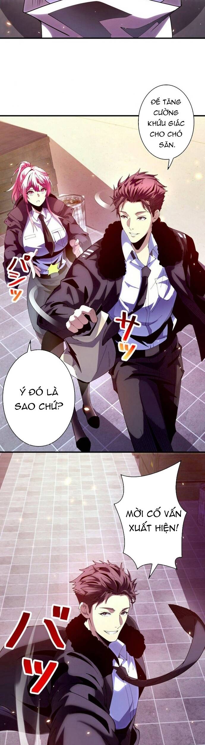 Ký Lục Ác Ma Của Thám Tử Chapter 1 - 17