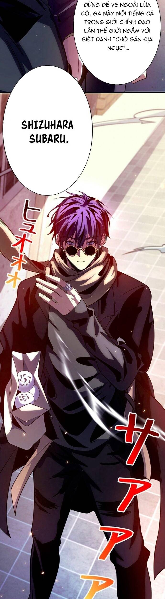 Ký Lục Ác Ma Của Thám Tử Chapter 1 - 25