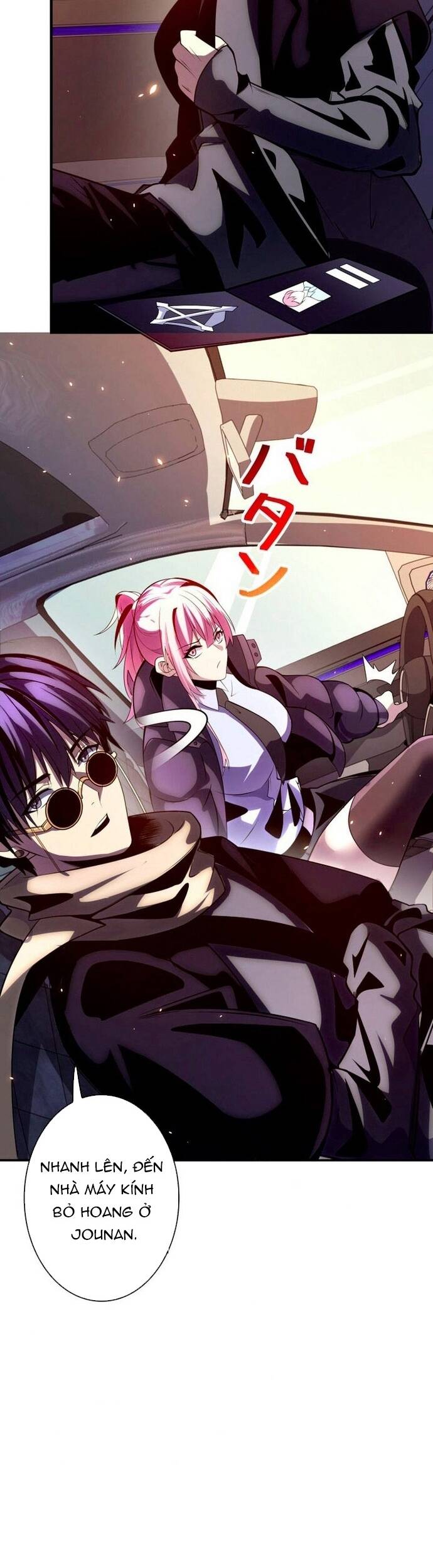 Ký Lục Ác Ma Của Thám Tử Chapter 1 - 33