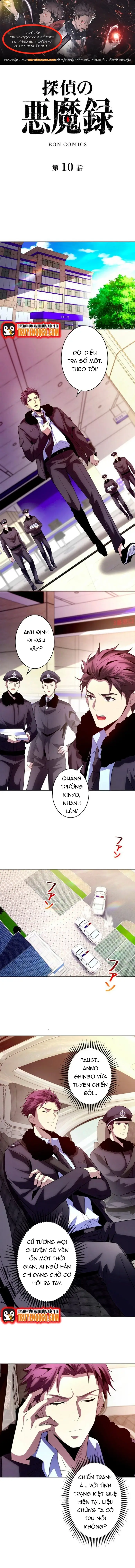 Ký Lục Ác Ma Của Thám Tử Chapter 10 - 1