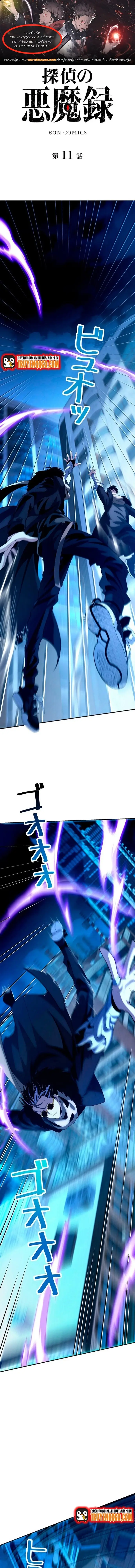 Ký Lục Ác Ma Của Thám Tử Chapter 11 - 1