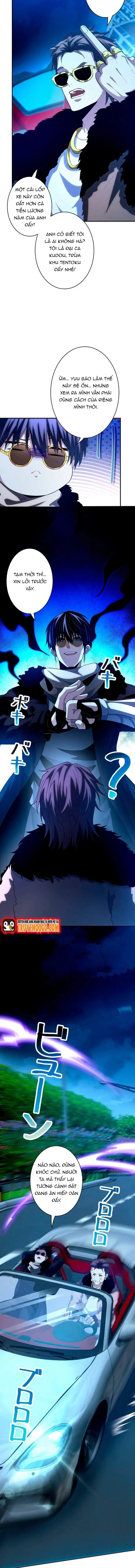 Ký Lục Ác Ma Của Thám Tử Chapter 11 - 5