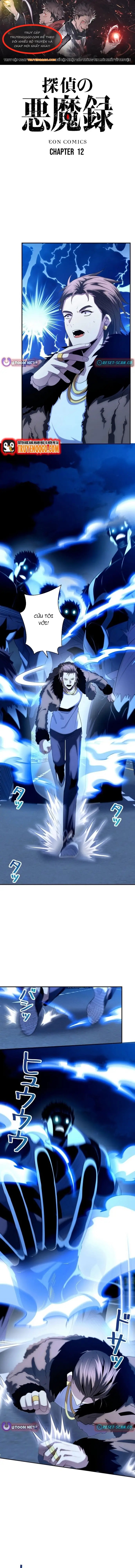 Ký Lục Ác Ma Của Thám Tử Chapter 12 - 1