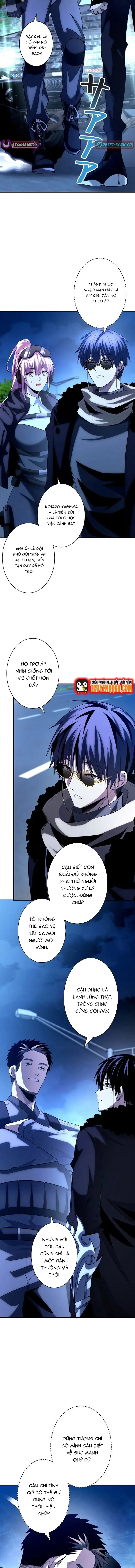 Ký Lục Ác Ma Của Thám Tử Chapter 12 - 8