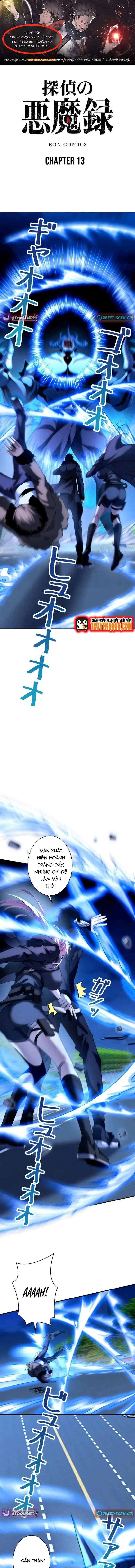 Ký Lục Ác Ma Của Thám Tử Chapter 13 - 1