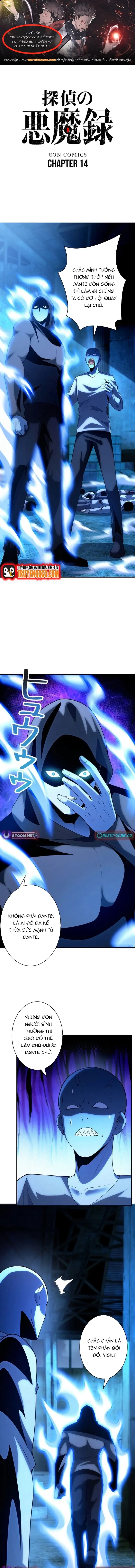 Ký Lục Ác Ma Của Thám Tử Chapter 14 - 1