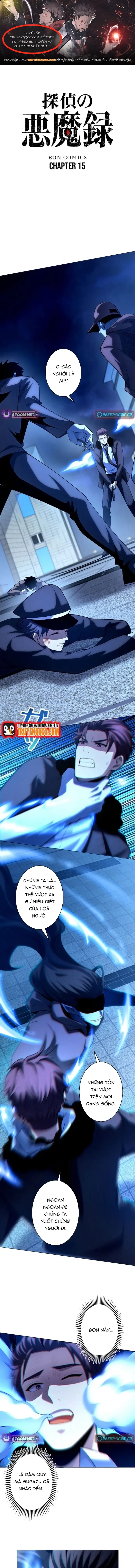 Ký Lục Ác Ma Của Thám Tử Chapter 15 - 1