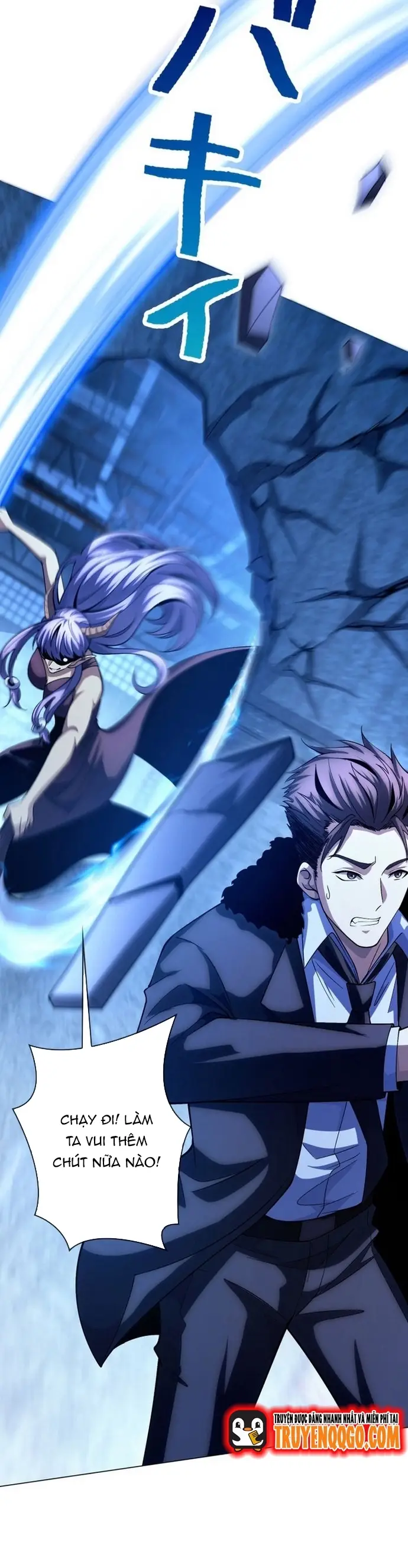 Ký Lục Ác Ma Của Thám Tử Chapter 15 - 12