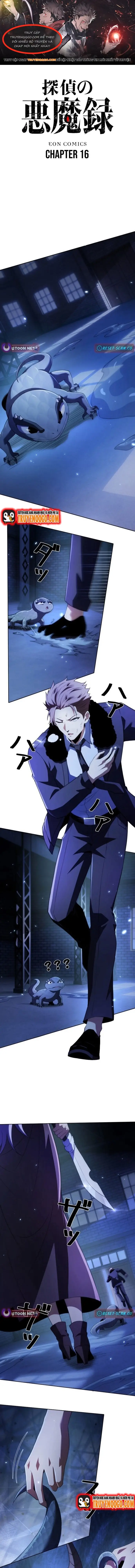 Ký Lục Ác Ma Của Thám Tử Chapter 16 - 1