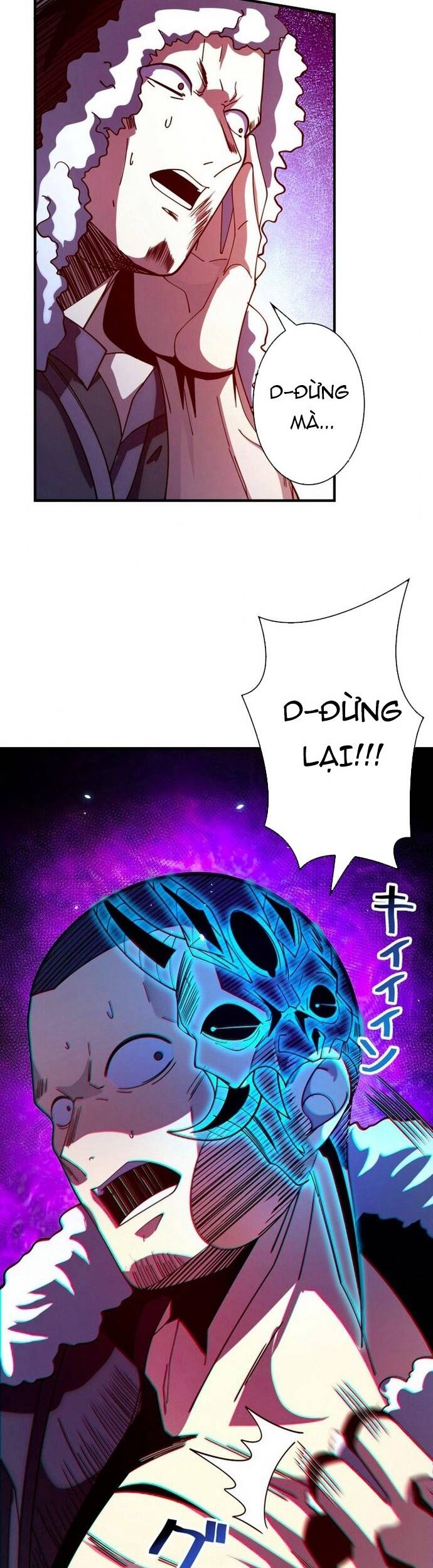 Ký Lục Ác Ma Của Thám Tử Chapter 2 - 3