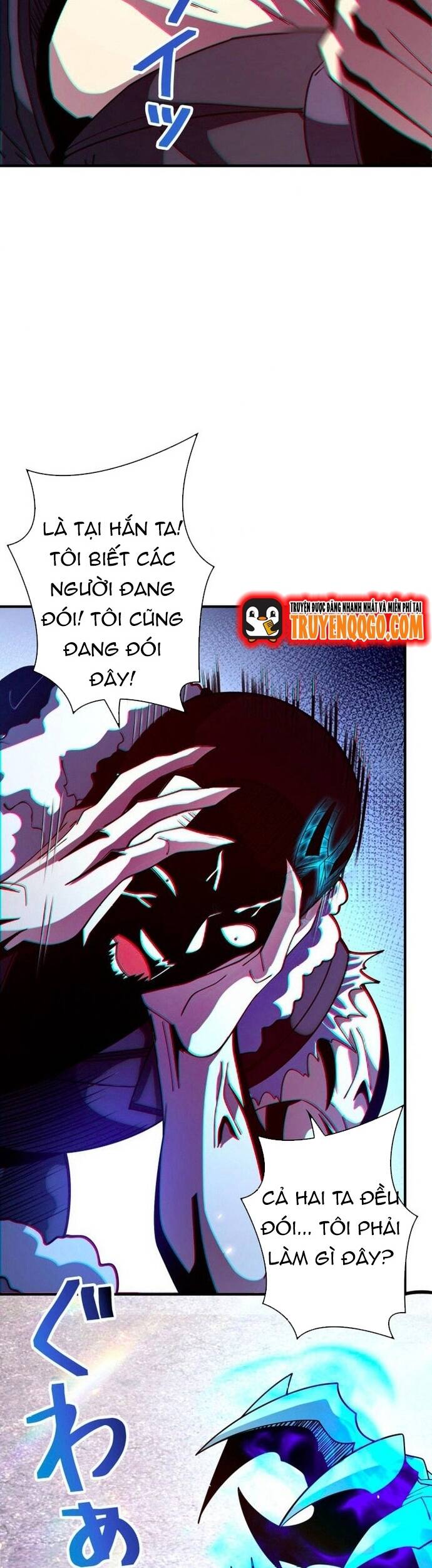 Ký Lục Ác Ma Của Thám Tử Chapter 2 - 4