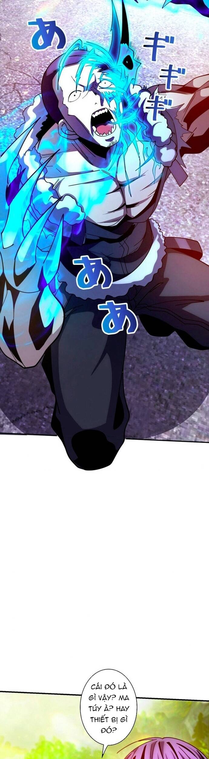 Ký Lục Ác Ma Của Thám Tử Chapter 2 - 5