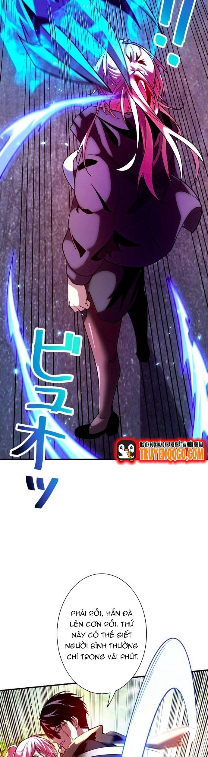 Ký Lục Ác Ma Của Thám Tử Chapter 2 - 12