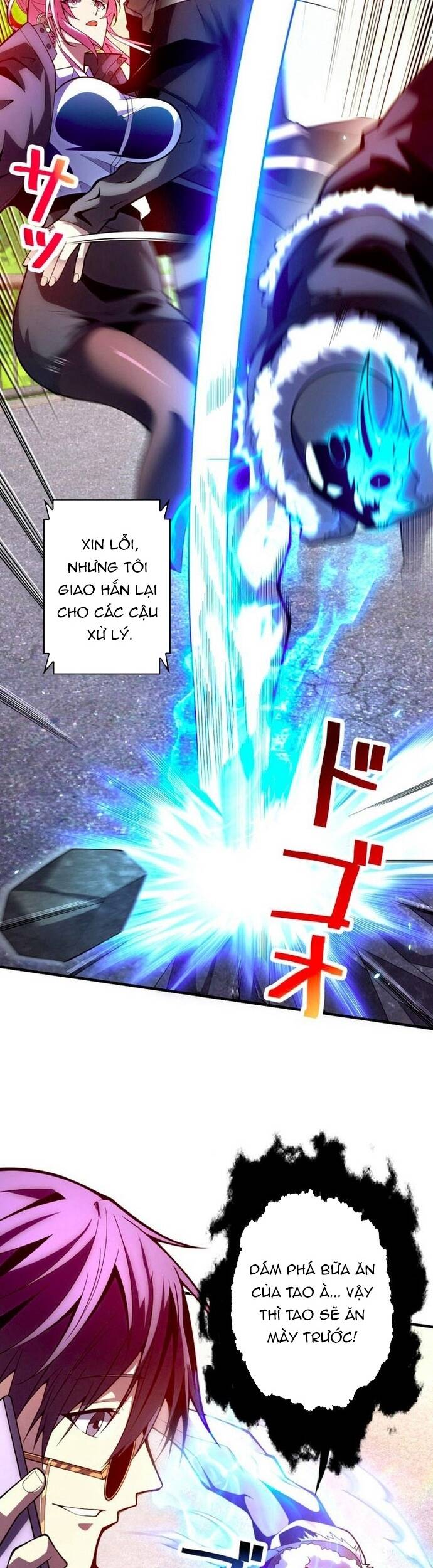 Ký Lục Ác Ma Của Thám Tử Chapter 2 - 13