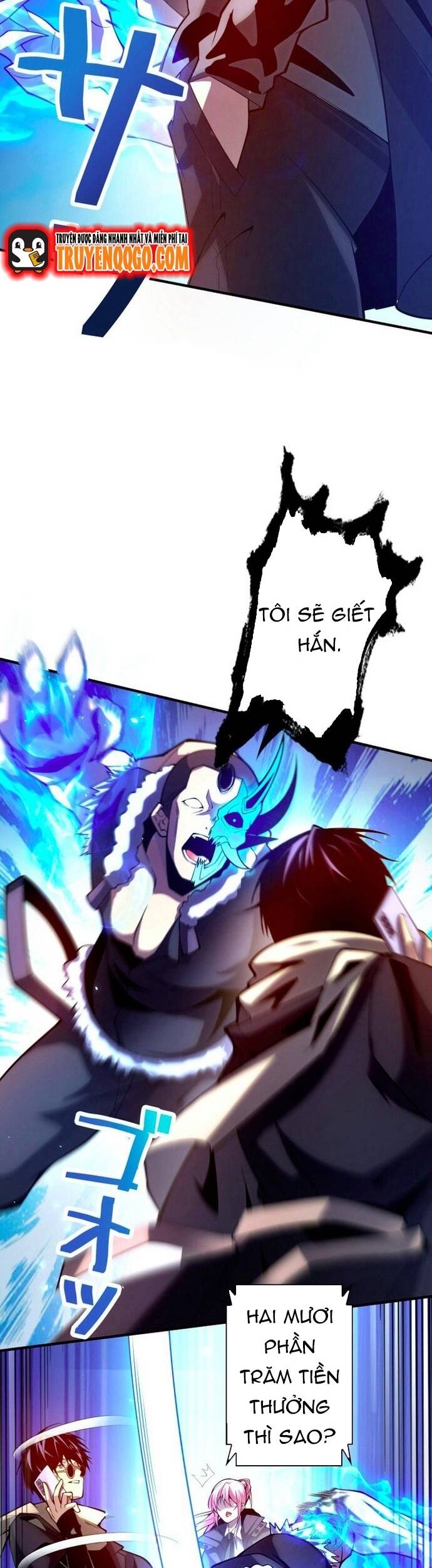 Ký Lục Ác Ma Của Thám Tử Chapter 2 - 15