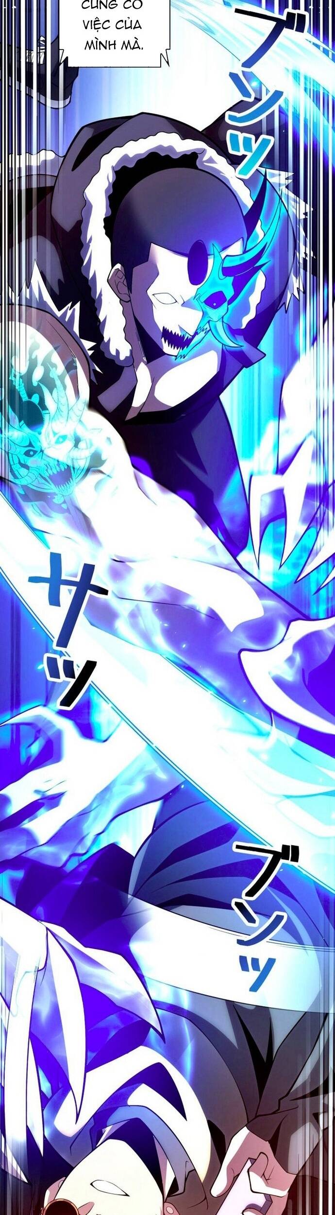 Ký Lục Ác Ma Của Thám Tử Chapter 2 - 17