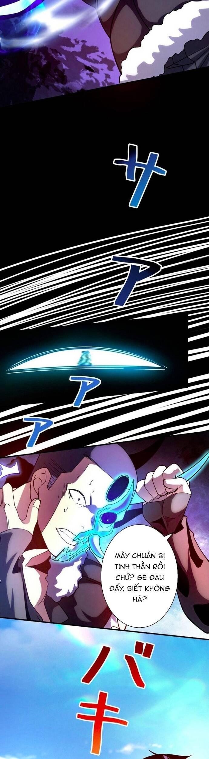 Ký Lục Ác Ma Của Thám Tử Chapter 2 - 21