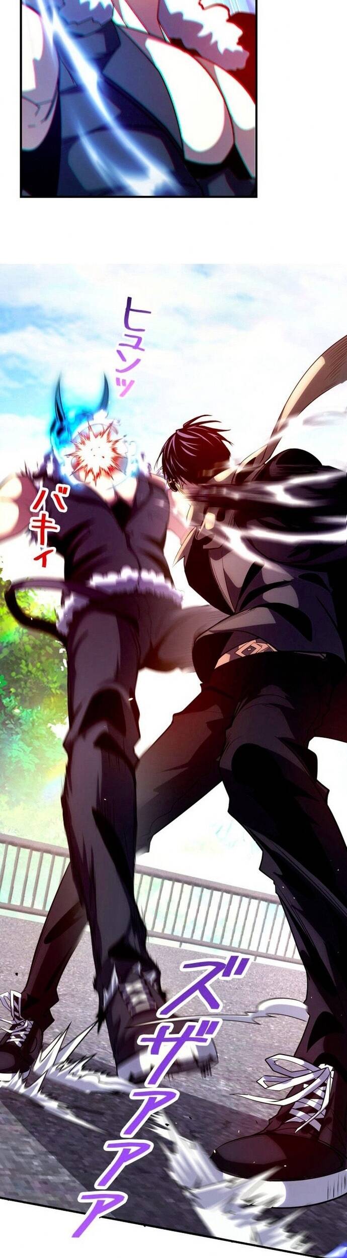 Ký Lục Ác Ma Của Thám Tử Chapter 2 - 23