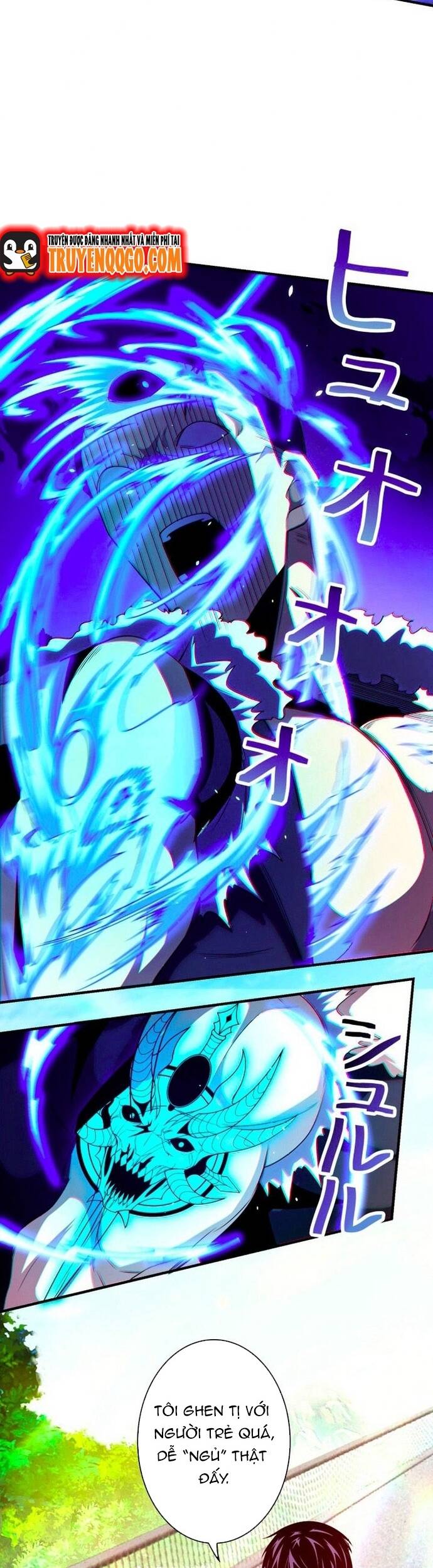 Ký Lục Ác Ma Của Thám Tử Chapter 2 - 24