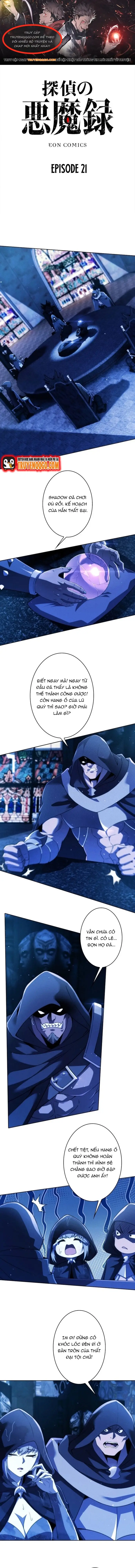 Ký Lục Ác Ma Của Thám Tử Chapter 21 - 1