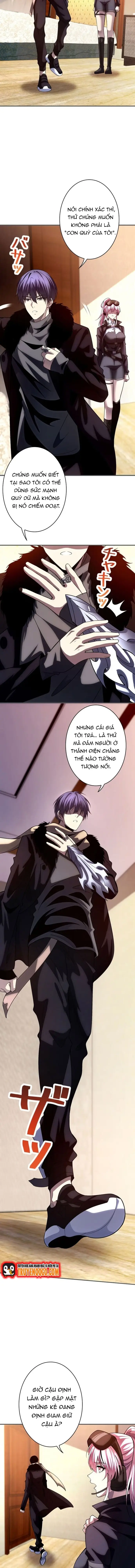 Ký Lục Ác Ma Của Thám Tử Chapter 23 - 5