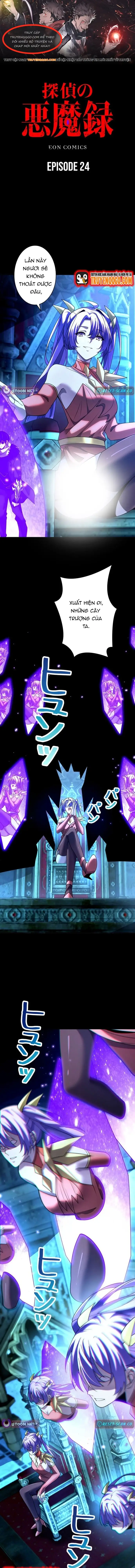 Ký Lục Ác Ma Của Thám Tử Chapter 24 - 1