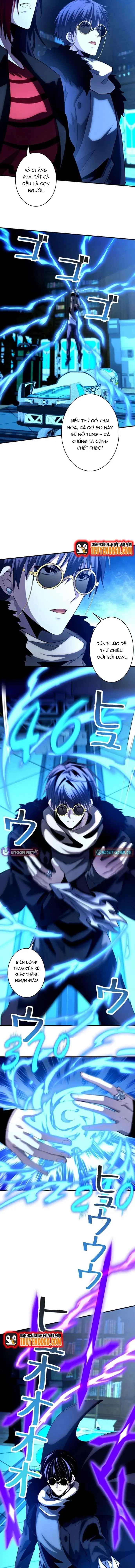 Ký Lục Ác Ma Của Thám Tử Chapter 24 - 5