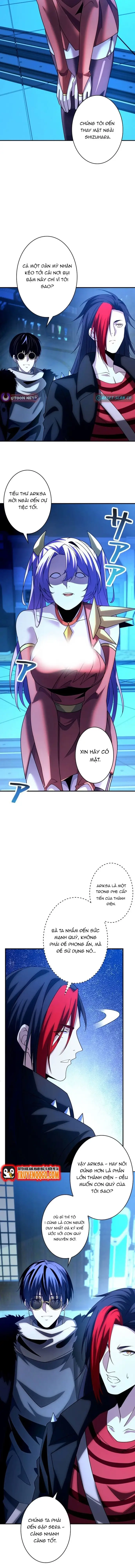 Ký Lục Ác Ma Của Thám Tử Chapter 24 - 12