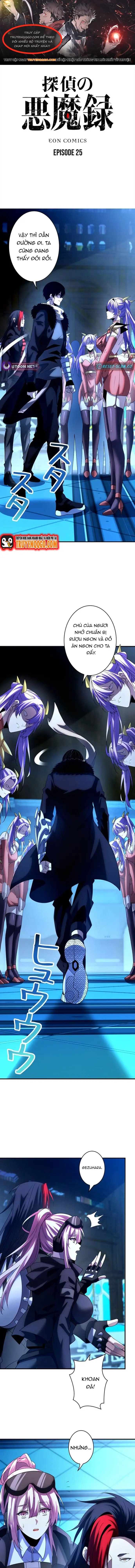Ký Lục Ác Ma Của Thám Tử Chapter 25 - 1