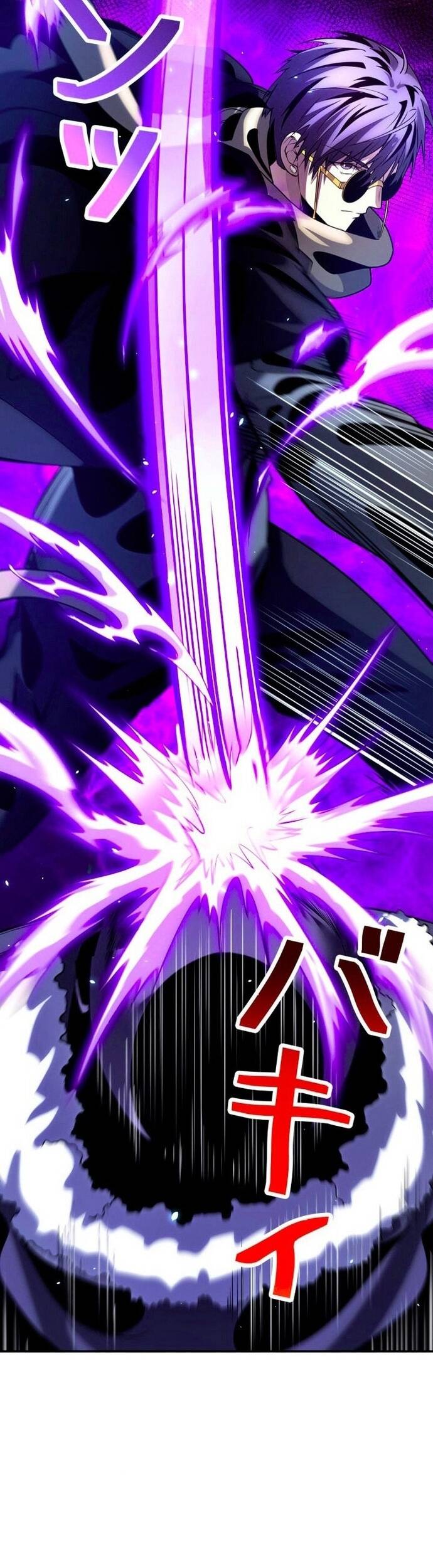 Ký Lục Ác Ma Của Thám Tử Chapter 3 - 24