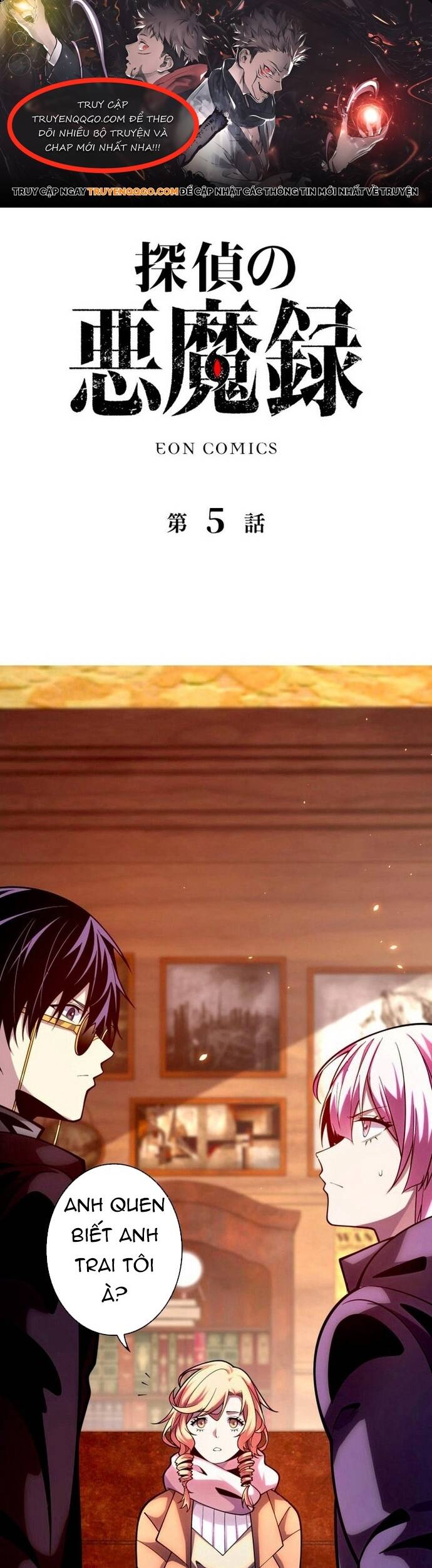Ký Lục Ác Ma Của Thám Tử Chapter 5 - 1