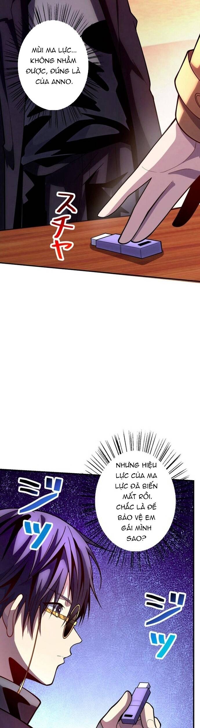 Ký Lục Ác Ma Của Thám Tử Chapter 5 - 11