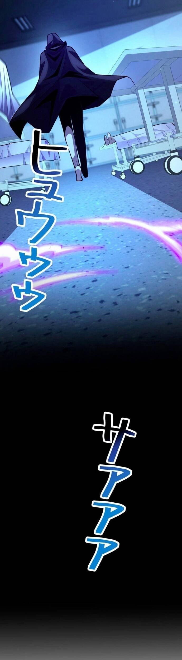 Ký Lục Ác Ma Của Thám Tử Chapter 5 - 19