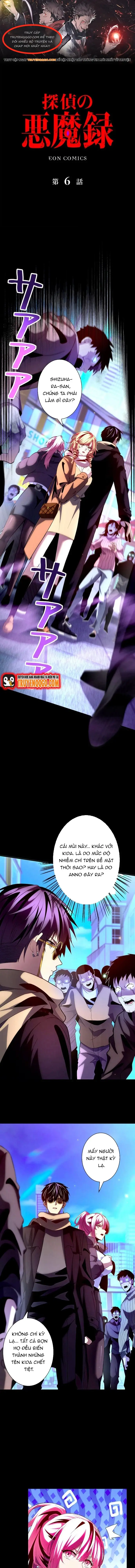 Ký Lục Ác Ma Của Thám Tử Chapter 6 - 1