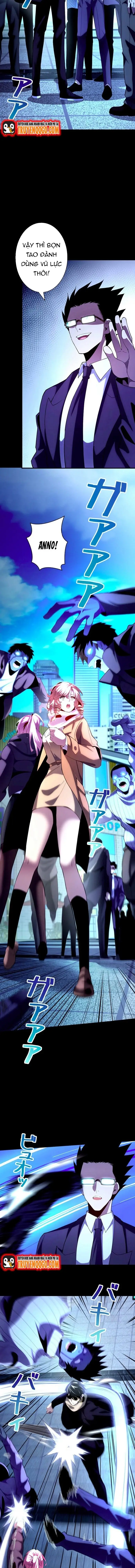 Ký Lục Ác Ma Của Thám Tử Chapter 6 - 3