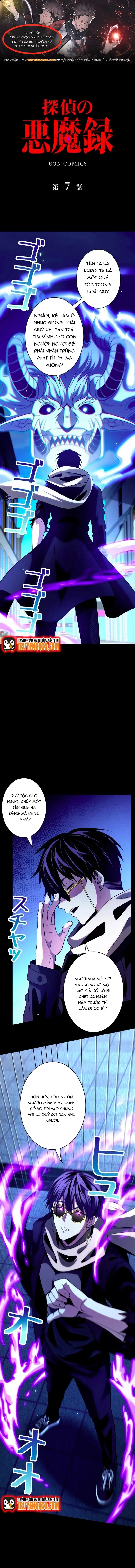 Ký Lục Ác Ma Của Thám Tử Chapter 7 - 1