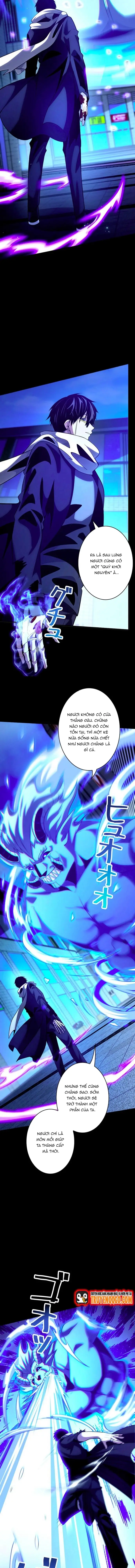 Ký Lục Ác Ma Của Thám Tử Chapter 7 - 6