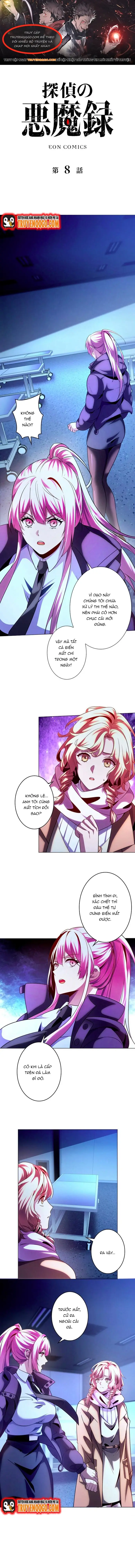 Ký Lục Ác Ma Của Thám Tử Chapter 8 - 1