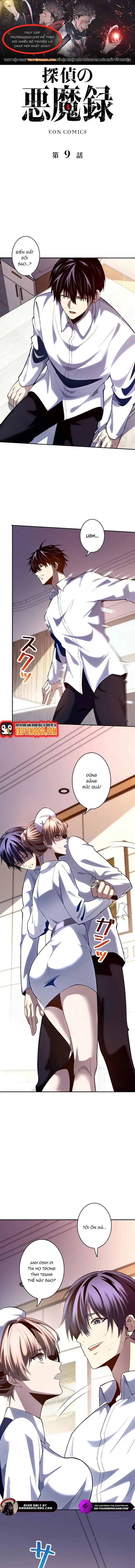 Ký Lục Ác Ma Của Thám Tử Chapter 9 - 1