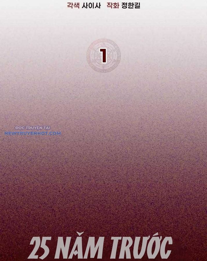 Dạ Thánh: The Zero Chapter 1 - 156