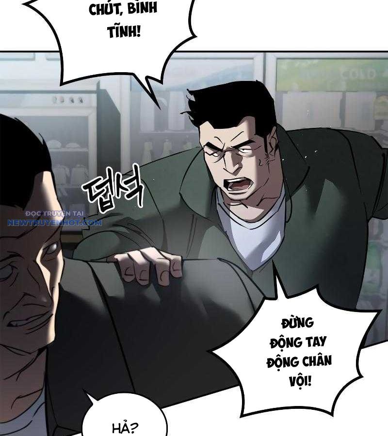 Dạ Thánh: The Zero Chapter 1 - 61