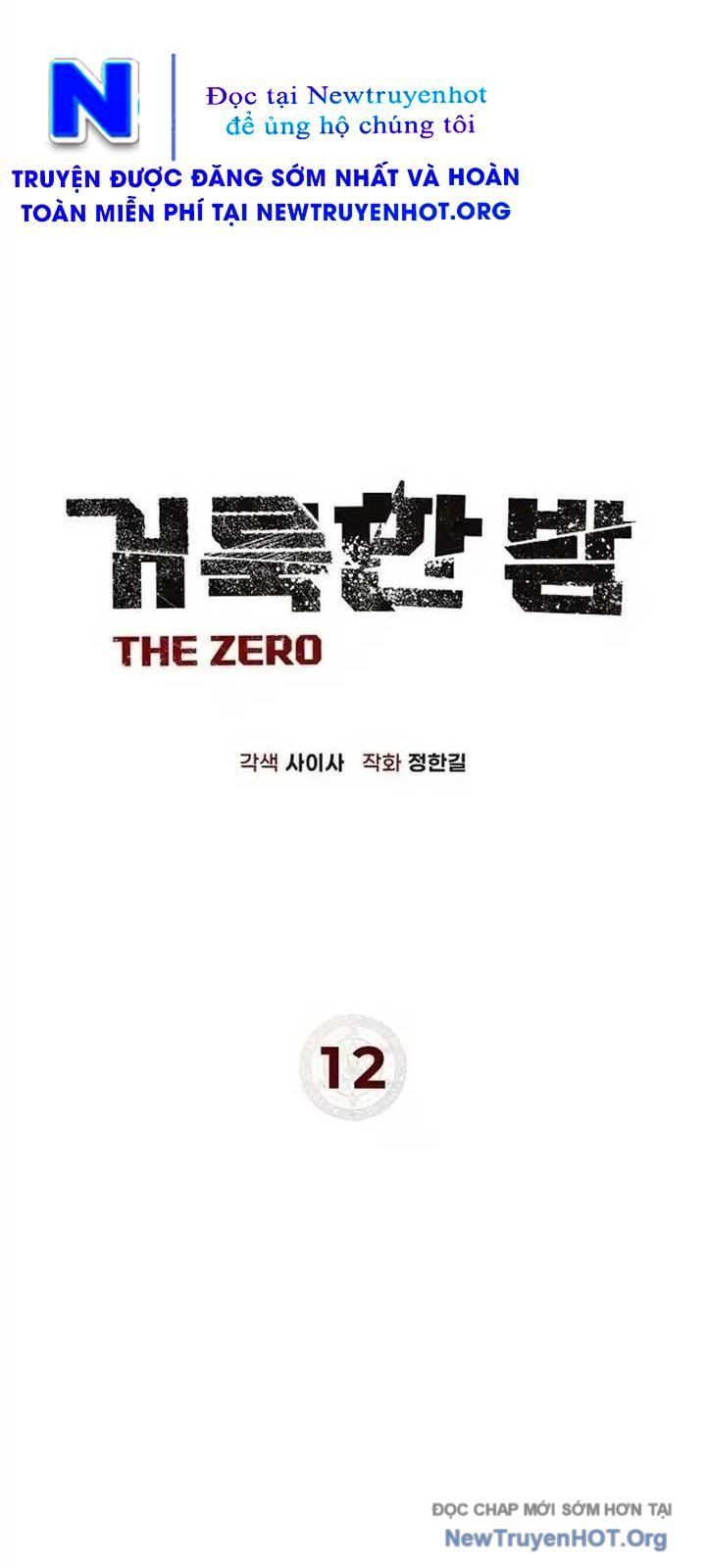 Dạ Thánh: The Zero Chapter 12 - 9