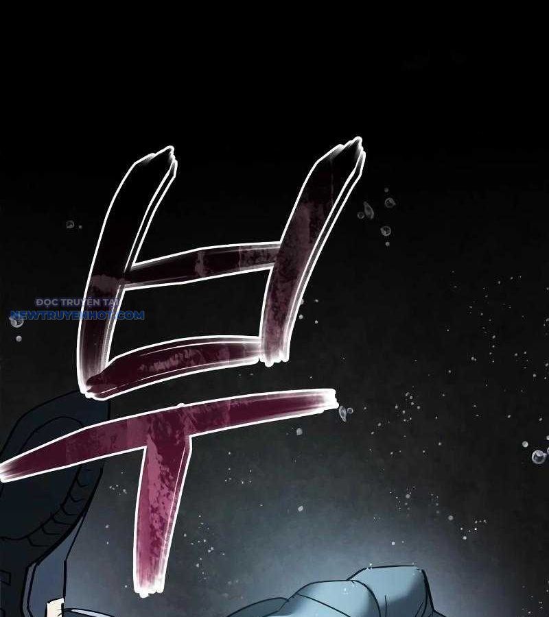 Dạ Thánh: The Zero Chapter 2 - 67